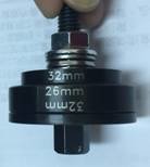 Dent Fix Bumper Parking Sensor & Lens Hole Maker -  DFEZ10